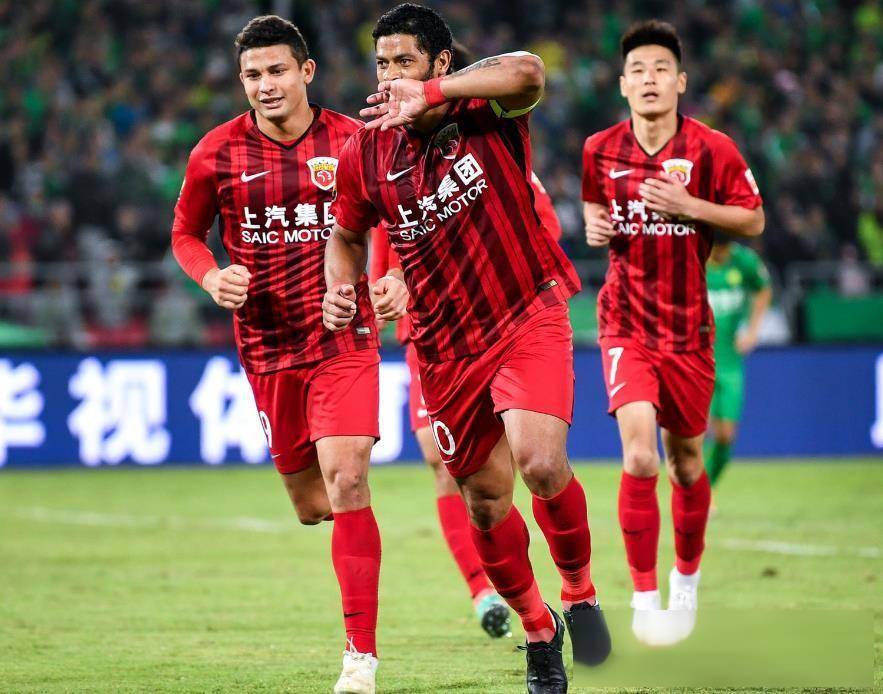 上港客场奋斗，争取两连胜锁定积分榜领先