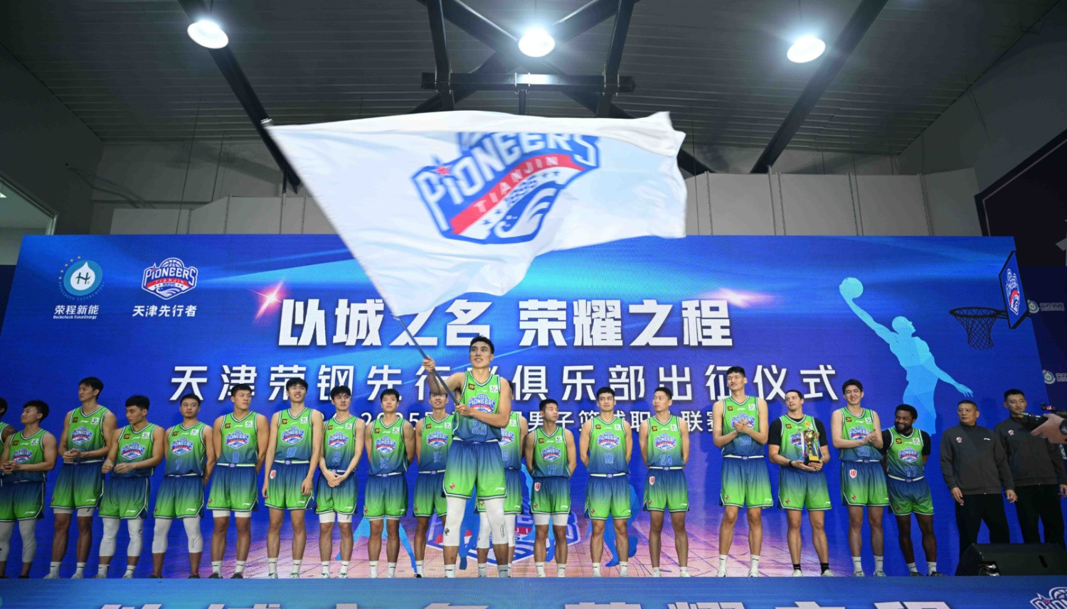 天津男篮实力突出，备战重要交锋