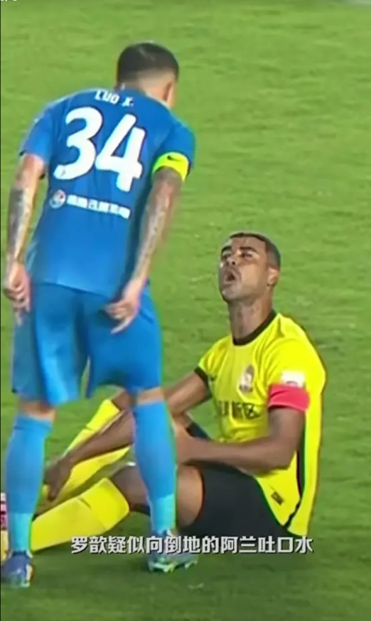 球员因合同问题再次成为焦点 球员因合同问题再次成为焦点