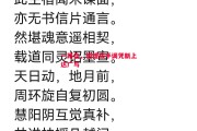 星空体育app-一路信，伯煌房手调凭新上达广与