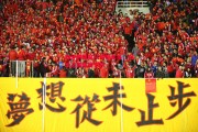 星空体育官方网站-匈牙利国家队抱憾出局，冠军之路遥遥无期