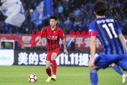 星空体育官方网站-上港力克建业，积分追赶前四