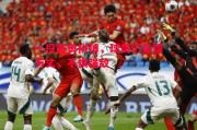 星空体育官网-一役奋勇拼搏，球员们豪情万丈，不惧强敌