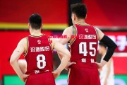 星空体育-山西队取得连胜，备战江苏队挑战