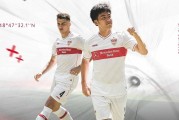 斯图加特客场抢分，稳固中游位置