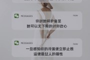 星空体育官网入口-主播高潮露锋芒征服优秀球员