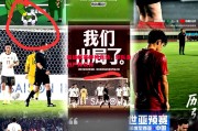 星空体育官方网站-超级联赛即将启动，球队备战严阵以待
