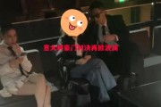 星空体育app-意大利豪门对决再掀波澜
