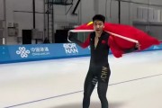 韩国选手技惊四座，勇夺体操冠军