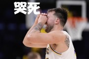 星空体育app-美国篮球协会宣布取消NBA比赛，球迷表示遗憾