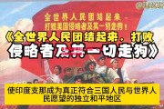 星空体育-非洲雄狮群起，团结一心冲向胜利的彼岸！