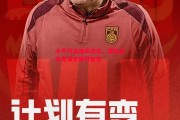 星空体育官方网站-小牛打出精彩进攻，球队未来充满无限可能性