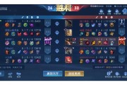 星空体育官网-尤文图斯豪取反超胜，成功晋级下一轮