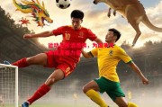 星空体育app-运动员挥洒激情，为国争光演绎青春力量