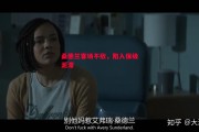 星空体育官网入口-桑德兰客场不敌，陷入保级泥潭