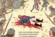 星空体育官方网站-巴黎圣日耳曼大败，士气跌入谷底