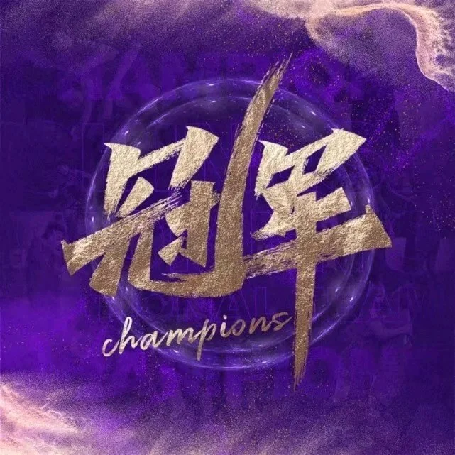 甘肃队绝杀晋级，史诗级胜利震撼全场
