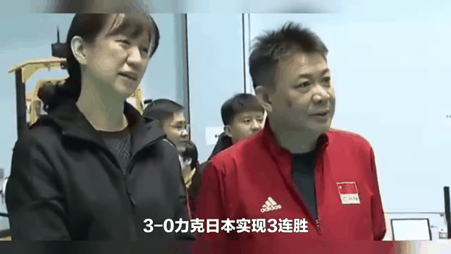 哈尔滨毅腾连胜收官，球队信心满满！